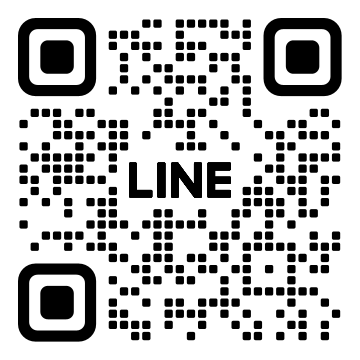 ติดต่อเรา