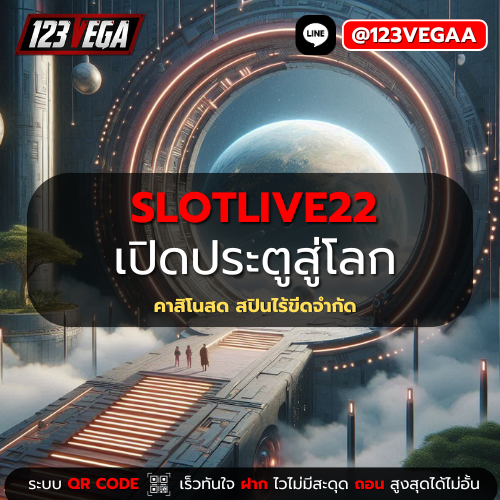 slotlive22