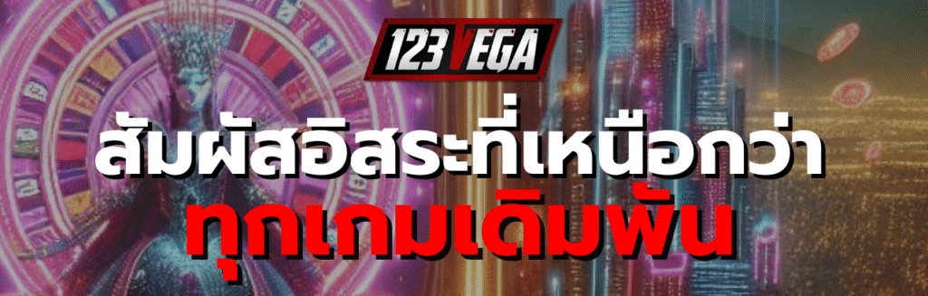 สล็อตเว็บตรงไม่ผ่านเอเย่นต์