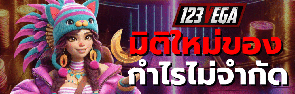 สล็อตเว็บตรงไม่ผ่านเอเย่นต์