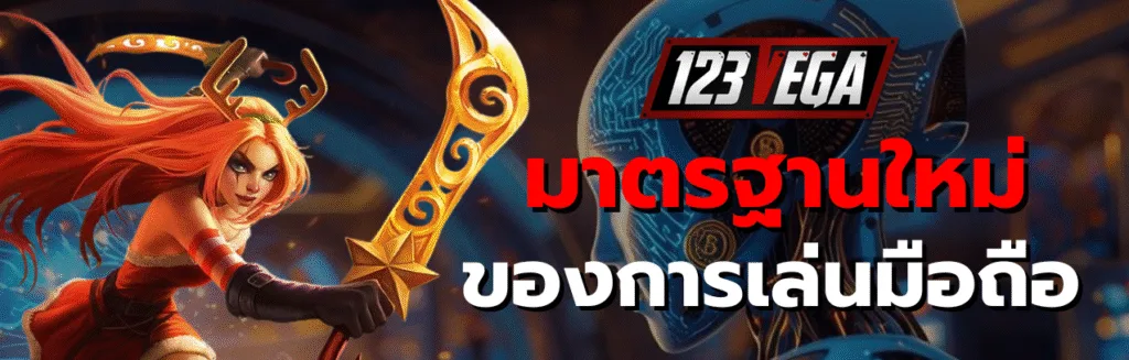 สล็อต ฝากถอน รวดเร็ว วอเลท