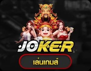 Joker_short