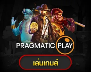 Pragmatic_play_VGsh
